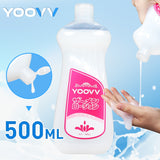 500ML Lubricant for Sex Cream