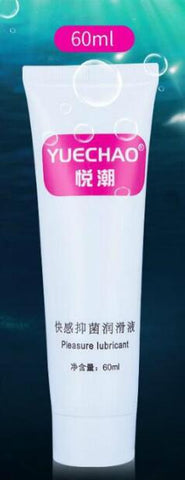 Touch Vanessa Sex Lubricant