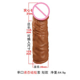 Erotic Big Dildo Vibrator