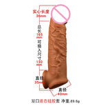 Erotic Big Dildo Vibrator