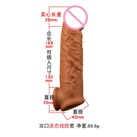 Erotic Big Dildo Vibrator